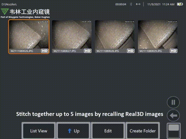 韋林工業(yè)內窺鏡3D縫合技術(shù)動(dòng)圖展示