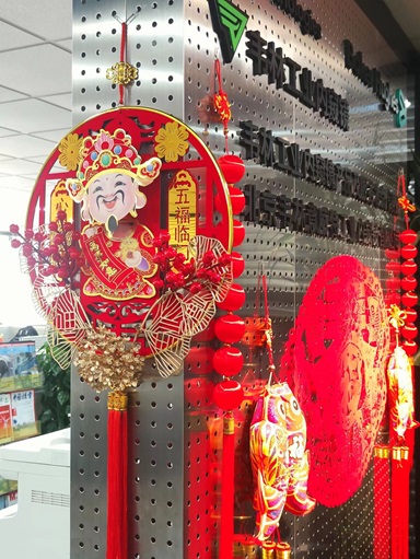 北京韋林意威特工業(yè)內窺鏡有限公司開(kāi)工大吉